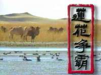 江苏天达电气有限公司
