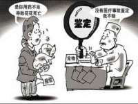 江苏天达电气有限公司