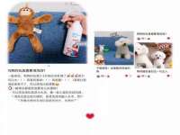 江苏天达电气有限公司