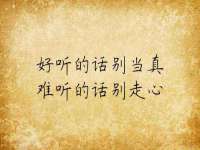 江苏天达电气有限公司