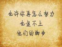 江苏天达电气有限公司