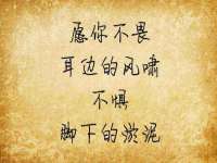 江苏天达电气有限公司