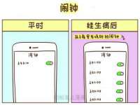 江苏天达电气有限公司