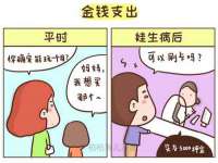 江苏天达电气有限公司