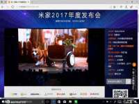 江苏天达电气有限公司