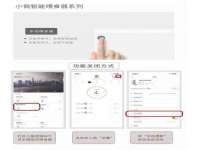 江苏天达电气有限公司