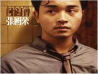 江苏天达电气有限公司