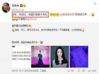 江苏天达电气有限公司