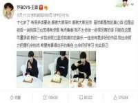 江苏天达电气有限公司