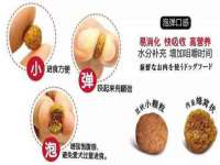 江苏天达电气有限公司