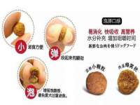 江苏天达电气有限公司