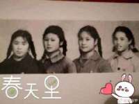 江苏天达电气有限公司