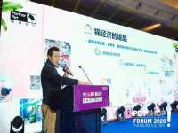 江苏天达电气有限公司