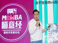 江苏天达电气有限公司