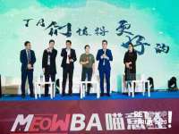 江苏天达电气有限公司