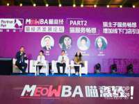 江苏天达电气有限公司