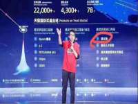 江苏天达电气有限公司
