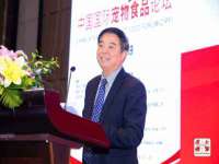 江苏天达电气有限公司