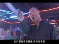 江苏天达电气有限公司