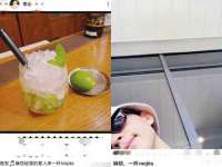 江苏天达电气有限公司