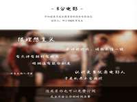 江苏天达电气有限公司