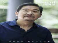 江苏天达电气有限公司