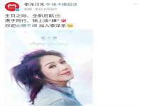 江苏天达电气有限公司