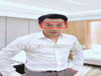 江苏天达电气有限公司
