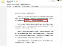 江苏天达电气有限公司