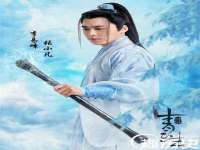 江苏天达电气有限公司