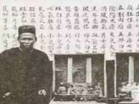 江苏天达电气有限公司
