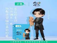 江苏天达电气有限公司