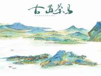 江苏天达电气有限公司