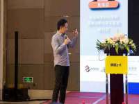 江苏天达电气有限公司