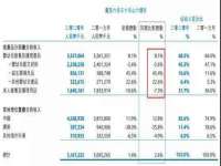 江苏天达电气有限公司