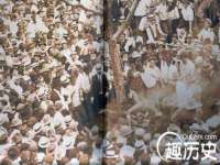 江苏天达电气有限公司