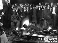 江苏天达电气有限公司