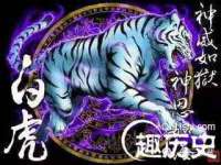 江苏天达电气有限公司