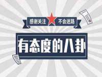 江苏天达电气有限公司