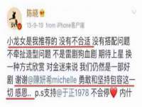 江苏天达电气有限公司