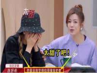 江苏天达电气有限公司