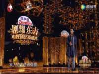 江苏天达电气有限公司
