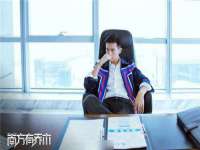 江苏天达电气有限公司