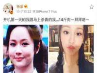江苏天达电气有限公司