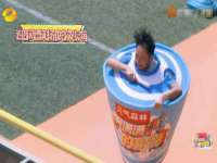 江苏天达电气有限公司