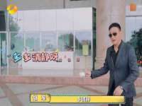 江苏天达电气有限公司