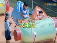 江苏天达电气有限公司