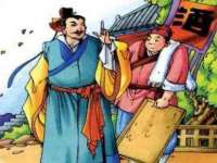 江苏天达电气有限公司