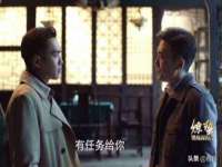 江苏天达电气有限公司