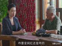江苏天达电气有限公司